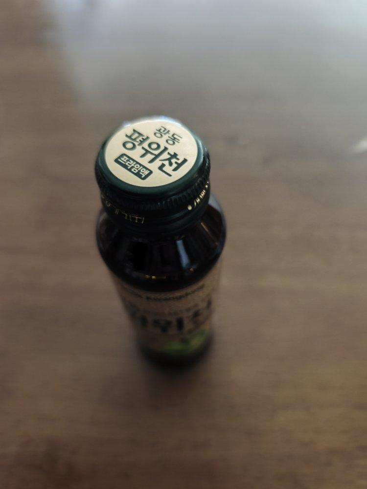 소화불량 평위천