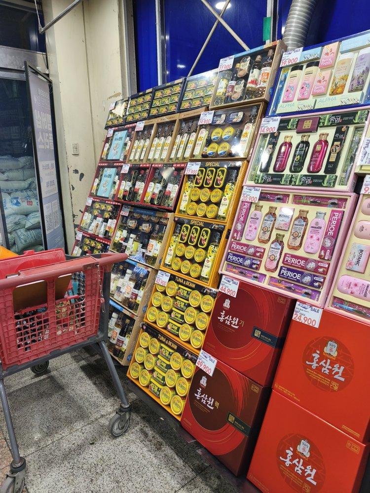 광양 트라이얼마트 매장 전경 및 입구