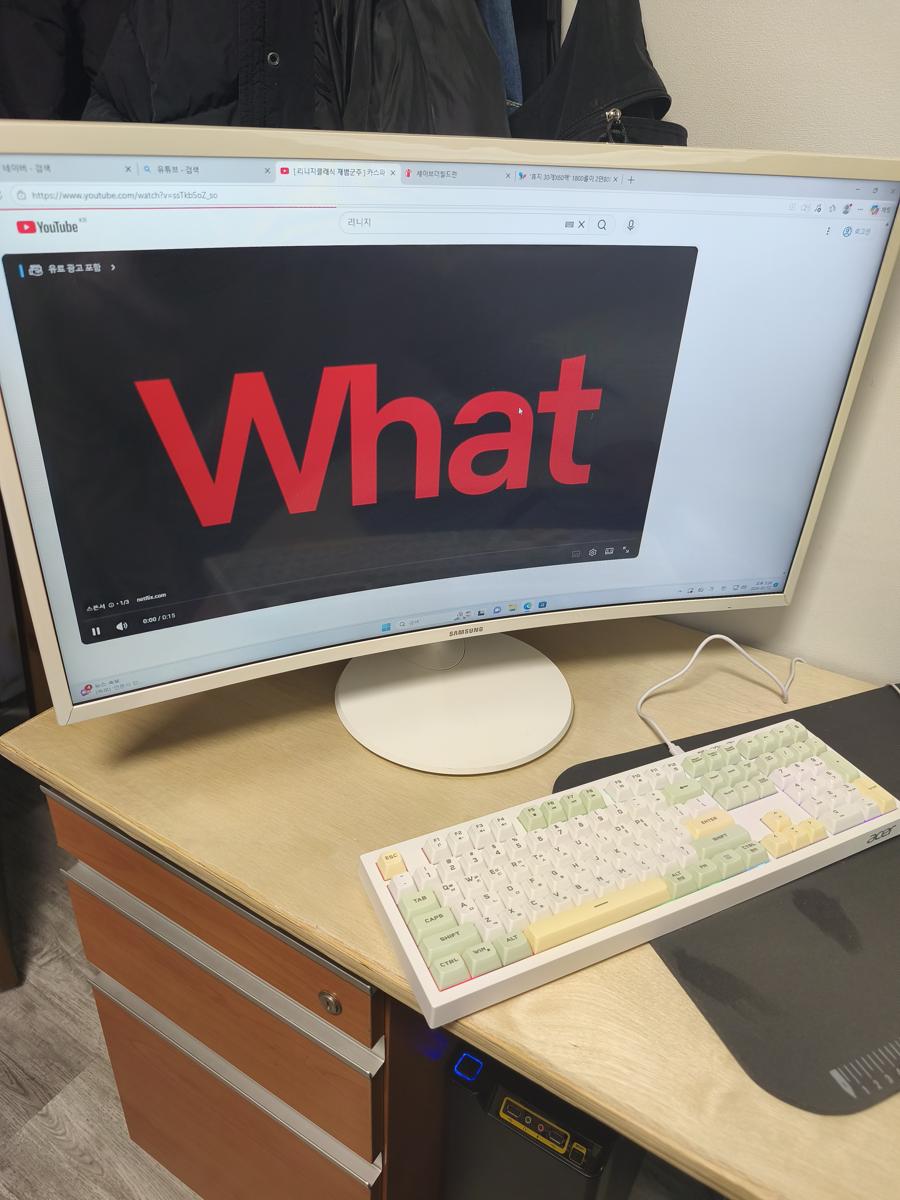 새로 구매한 모니터와 키보드 세팅 (New Monitor and Keyboard Setup)