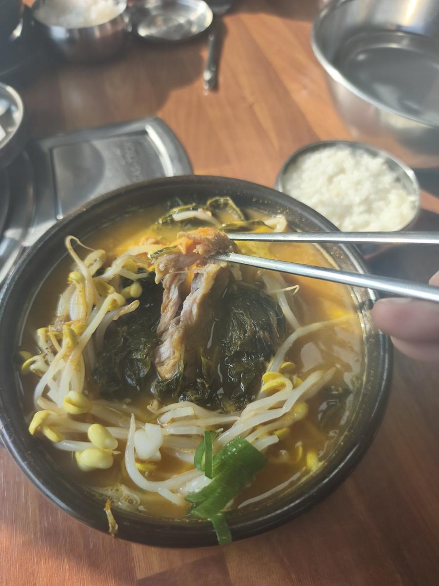 Close-up of hearty Pork bone soup served with rice