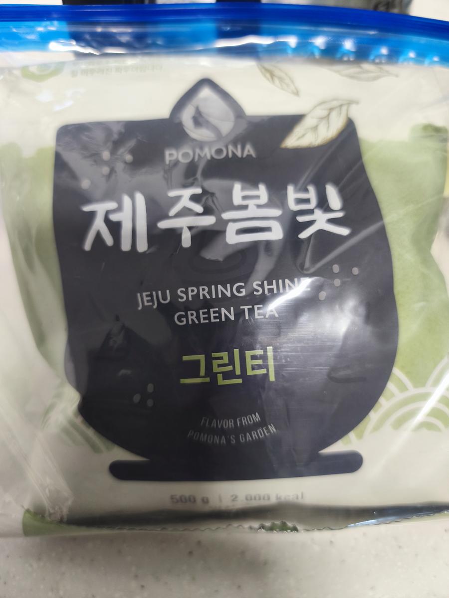 광대나물 효능: 나만의 소소한 즐거움 말차라떼 (Homemade Matcha Latte)