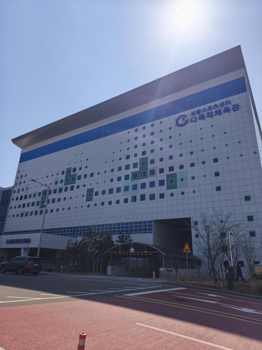 광양 성황스포츠센터 탁구장: 광양시 성황동에 위치한 성황스포츠센터 다목적체육관 (Seonghwang Sports Center Multipurpose Gym in Seonghwang-dong, Gwangyang)