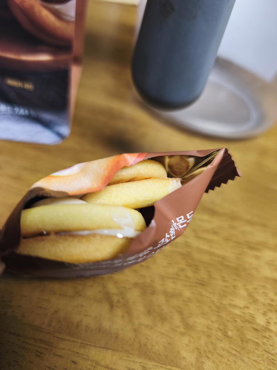 옥곡 국사봉랜드 산책 그리고 간식리뷰: 운 좋게 아몬드가 2개 박힌 럭키 쿠키 (Lucky cookie with two almonds)