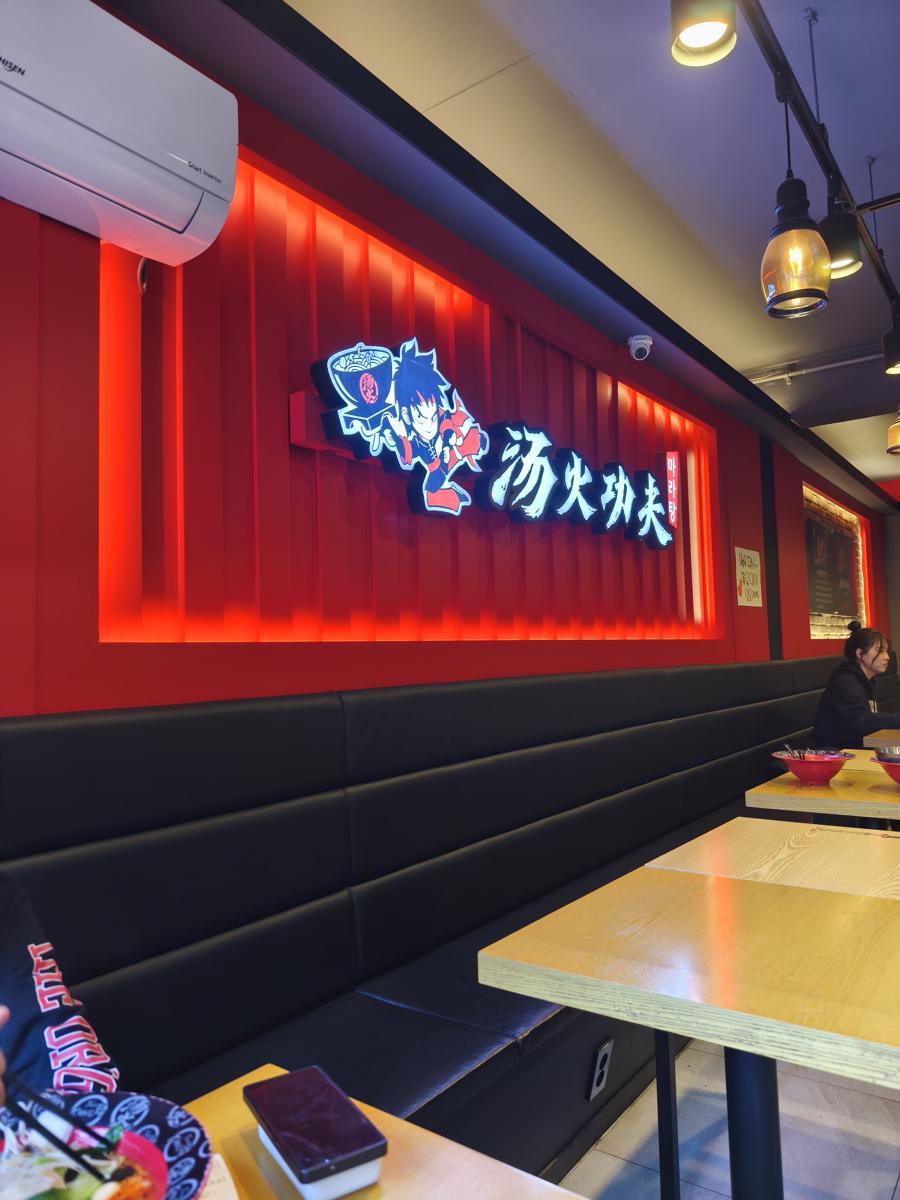 옥곡 국사봉랜드 산책 그리고 간식리뷰: 중국 여행을 꿈꾸게 하는 마라탕의 매력 (The charm of Malatang that makes her want to visit China)