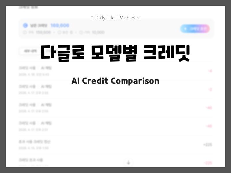 00 thumbnail 10