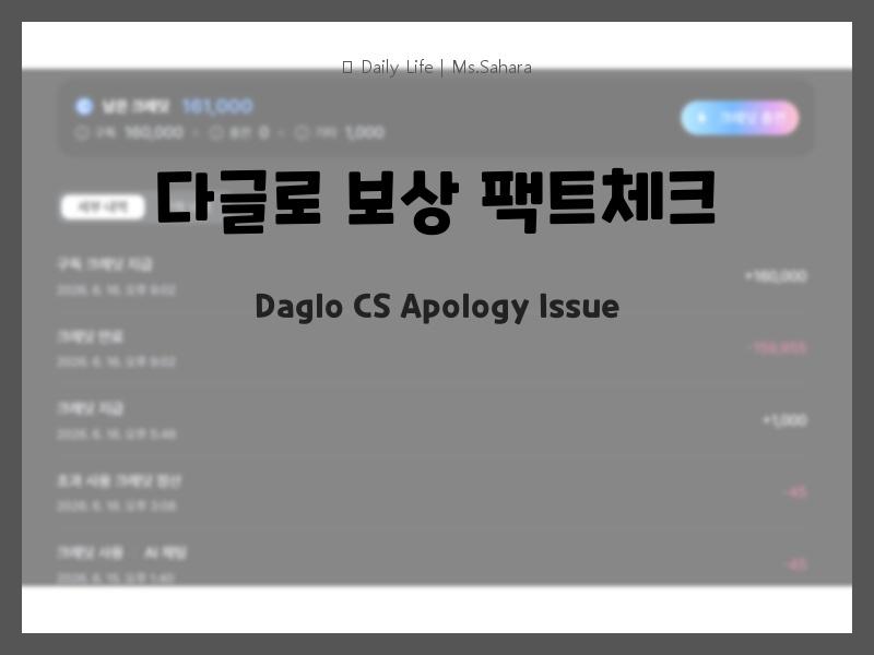 00 thumbnail 2