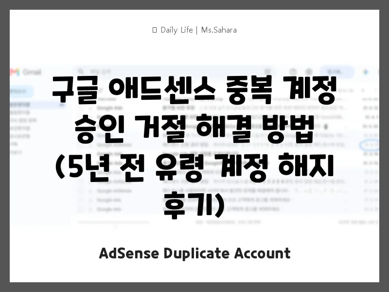 00 thumbnail 6