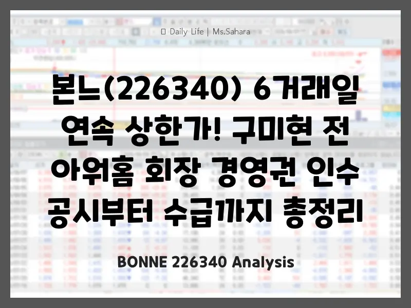 00 thumbnail 23
