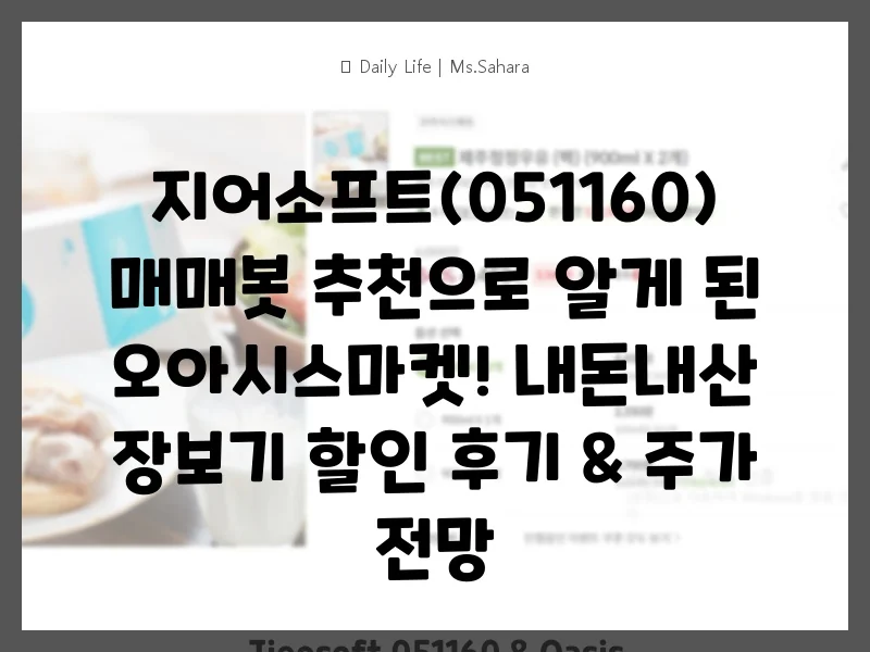 00 thumbnail 4